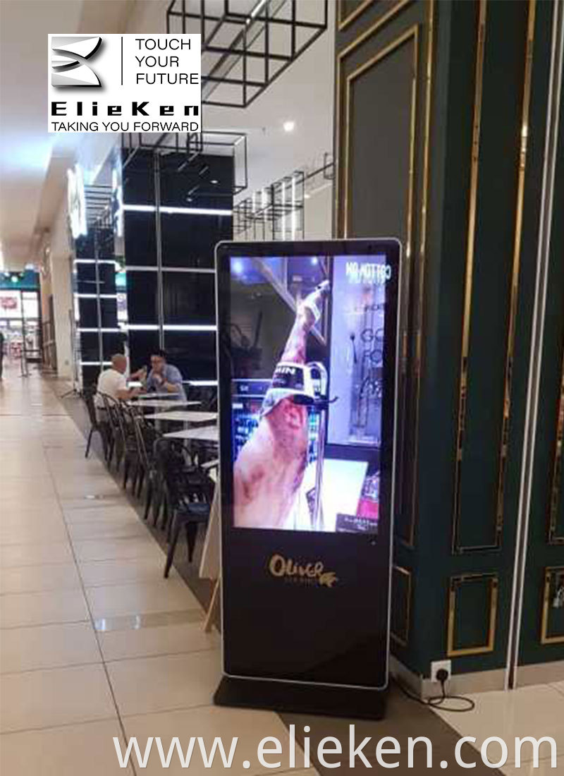 ad display screen